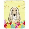 Caroline&apos;s Treasures BB1926LCB Afghan Hound Easter Egg Hunt Glass Cutting Board - Large -Tools Verkaufsladen M00638508195333 1392720190