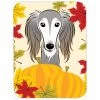 Caroline's Treasures BB2035LCB Saluki Thanksgiving Glass Cutting Board - Large 1 Caroline's Treasures BB2035LCB Saluki Thanksgiving Glass Cutting Board - Large -Tools Verkaufsladen M00638508196422 3660594983