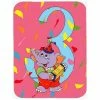 Caroline's Treasures APH2160LCB Happy 3rd Birthday Age 3 Glass Cutting Board - Large 1 Caroline's Treasures APH2160LCB Happy 3rd Birthday Age 3 Glass Cutting Board - Large -Tools Verkaufsladen M00638508232694 2043558471