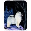 Caroline's Treasures SS8380LCB Starry Night Keeshond Glass Cutting Board - Large 2 Caroline's Treasures SS8380LCB Starry Night Keeshond Glass Cutting Board - Large -Tools Verkaufsladen M00705332109581 3341915850