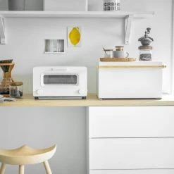 Yamazaki Home Bread Box -Tools Verkaufsladen M04903208043762 2054959123